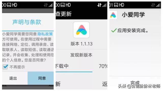 万能备机，ZMI 旅行助手Z1了解一下呗？