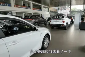 全款买车和贷款买车区别主要在哪些方面？到底怎么买好？图片