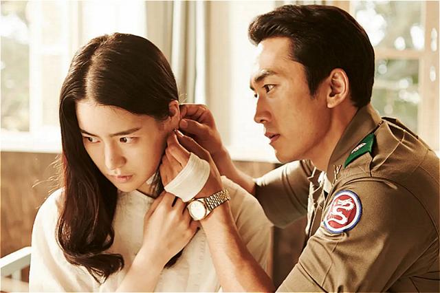 宋承宪与林智妍演绎《人间中毒》,不伦之恋引争议