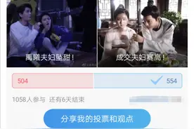 丁禹兮和赵露思张予曦花絮都甜，粉丝不知道站韫色还是陈芊芊cp图片