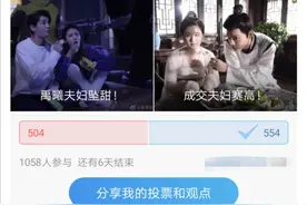丁禹兮和赵露思张予曦花絮都甜，粉丝不知道站韫色还是陈芊芊cp图片