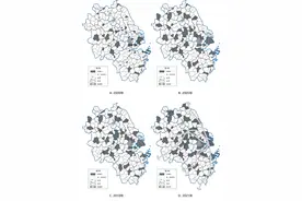 长三角行政区划调整：改革开放以来的脉络与特征图片