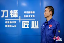 刀锋连接“大国重器” 雕刻火药的人大代表 中国故事·追梦人图片