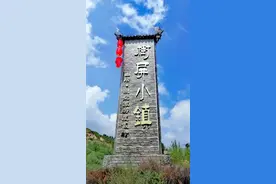 树屏小镇，风景别致的绝美小镇图片