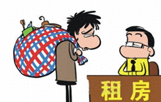 逾期交租的约定，租客拖延房租不交怎么办 配图02
