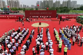 时代地标 今朝开建置地·安庆中心 安庆之星项目开工典礼隆重举行图片