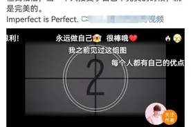 伊能静儿子首度回应争议！一改往日浓妆女装造型，日常扮相太酷帅图片
