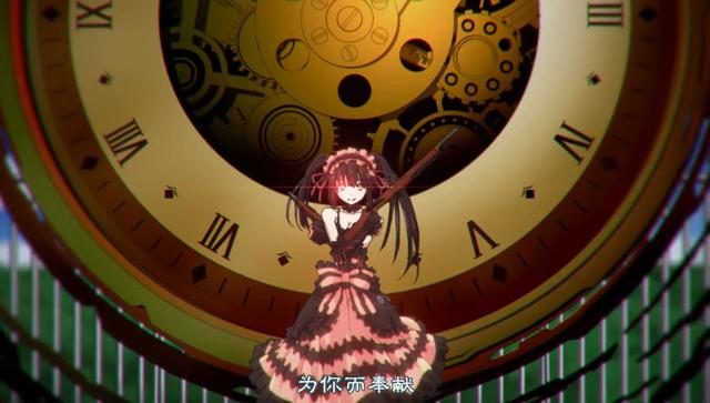 〈刻刻帝(zafkiel)〉《约会大作战》中存在着诸多精灵,每一位精灵都有