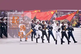 【起床号】4月14日，早安！歌曲《人民军队忠于党》图片