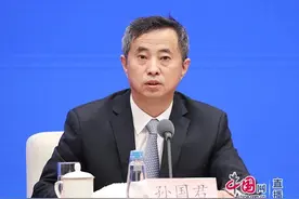 有建议进一步放开生育限制，是否可行？国务院研究室回应了图片