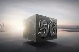重大突破！我国5G毫米波芯片研发成功图片