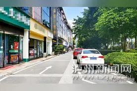 合法吗？泸州一酒店保安晚上9点后冒充收费员收取停车费图片