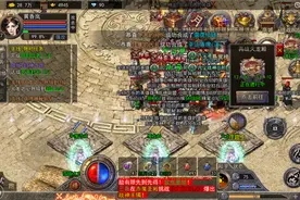 复古合击传奇：当初这几个NPC大有用处图片