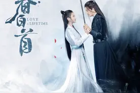《暮白首》任嘉伦主演新剧又将来袭，看他和张慧雯如何闯荡江湖图片