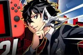 愿望真的能实现吗？这些游戏到底啥时候上NS图片