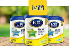 飞鹤摘得港股乳业第一桂冠，在一线城市霸屏分众夯实领导地位图片