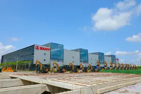 120亿！昆山新增一全球总部图片