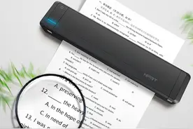 打印机界“华为”！颠覆传统打印：不用电脑，不插电，便携A4打印图片