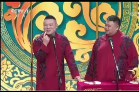 岳云鹏春晚是否假唱图片