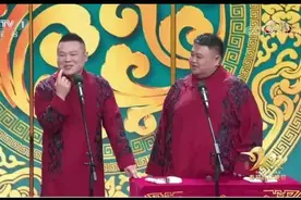 岳云鹏春晚是否假唱图片