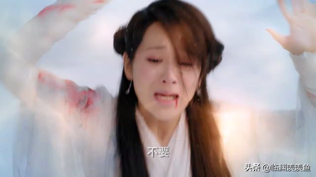 《天乩之白蛇传说》一四八，恨不能，荡尽绵绵心痛