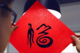 老人说：“福气薄”的孩子，一般会有几种特征‍，中一个也要改掉图片