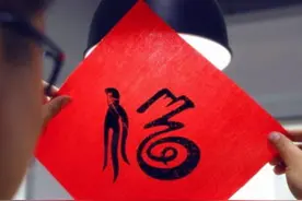 老人说：“福气薄”的孩子，一般会有几种特征‍，中一个也要改掉图片