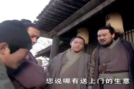[精忠岳飞]岳飞和兄弟满街找客栈，全京城上下,没一家客栈敢收留图片