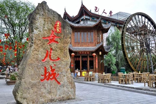 为舌尖上的美食而旅行,开启味觉GPS,走进网红打卡地恩施