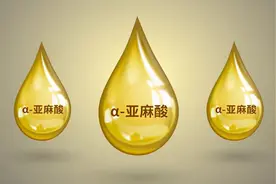 研究发现：摄入一定量α-亚麻酸，能预防心血管病，降低死亡率图片