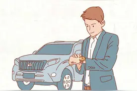 漫画：各省男生长相评分表图片