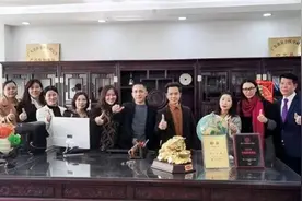 颐和国际集团私护品牌瑾宫主新品发布会成功举行图片