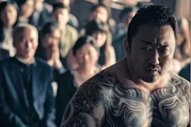 做人，就要做一个带恶的善人图片