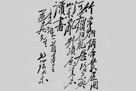 傅斯年与毛主席窑洞夜谈，自比陈胜、吴广，主席抄录一首唐诗回应图片