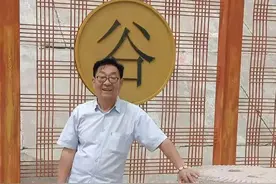 「藏艺网」重点推荐德艺双馨人民艺术家——仲崇东图片