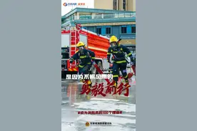 成为消防员的100个理由图片