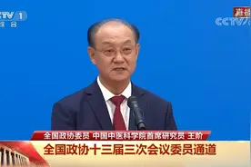 我们也在反思中医药的传承和创新，本次疫情中，中医的诊疗、处方、熬药等过程都有了新变化图片