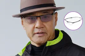恭喜利西亚连续三年获得“中国十大老花镜品牌”榜首图片