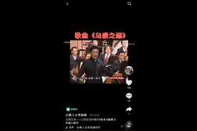 把云南美景藏在歌里，抖音艺术家彝人@李俊峰唱给你听图片