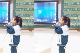 高中生抖音走红，教室翻唱《光年之外》火了，无声卡的纯净天籁视频封面