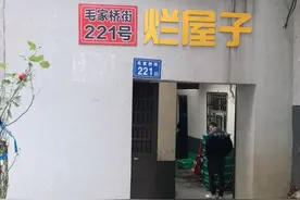 长沙宝藏级苍蝇馆子，3道招牌菜火了30年，老饕开车几百公里来吃图片
