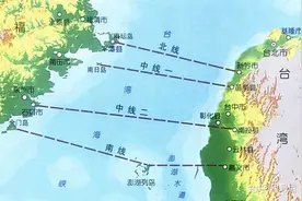在台湾海峡修隧道的难度，要比收复台湾大不止一个数量级图片