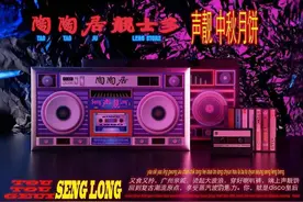 千奇百怪的纸扎文化图片