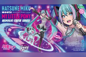 官方真会玩，推出初音未来款彩虹小马手办，这下谁顶得住呢图片