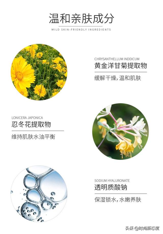 欧阳娜娜皮肤超级好，水嫩光滑有弹性！网友：我马上去敷面膜