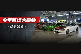 深圳上百台改装车齐聚全球最大展馆，听说第二天数量还要翻一倍？图片