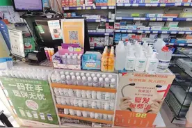 疫情期间酒精升温，郑州消毒制品会断供吗？厂商：供给完全充足图片