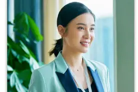《小舍得》宋佳穿搭最全指南，太适合上班族模仿了吧图片