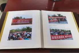 促进民族团结 共创幸福家园——记全市民族团结进步模范个人赵旭图片