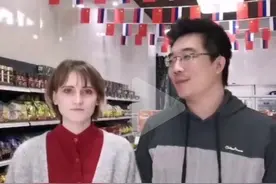 山东寿光小伙三下俄罗斯，领回漂亮的俄国姑娘，两人为啥不吵架？图片